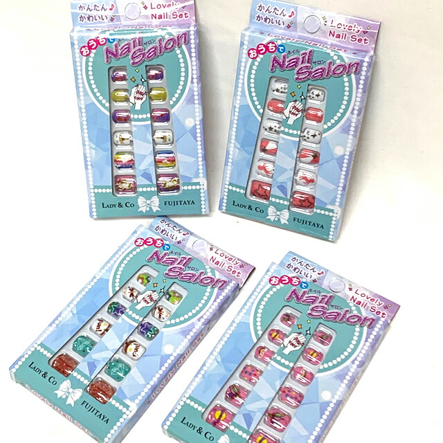 楽天市場】おうちでネイルサロン（ラブリーネイルセット） 25入