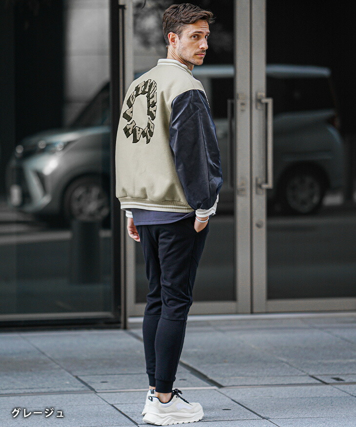 楽天市場】スタジャン メンズ 大きいサイズ ブルゾン ジャケット