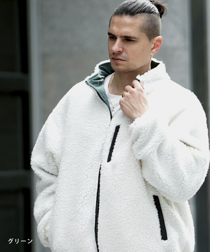 楽天市場】ボア ブルゾン メンズ ボア ジャケット ボアジャケット ボア