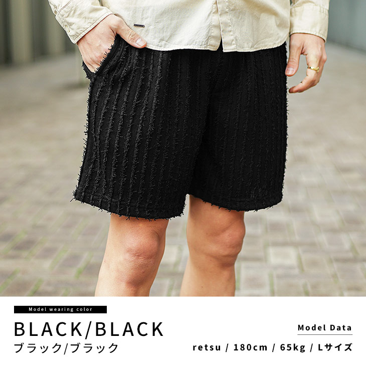 楽天市場】ハーフパンツ メンズ メッシュ ストライプ ショーツ メンズ