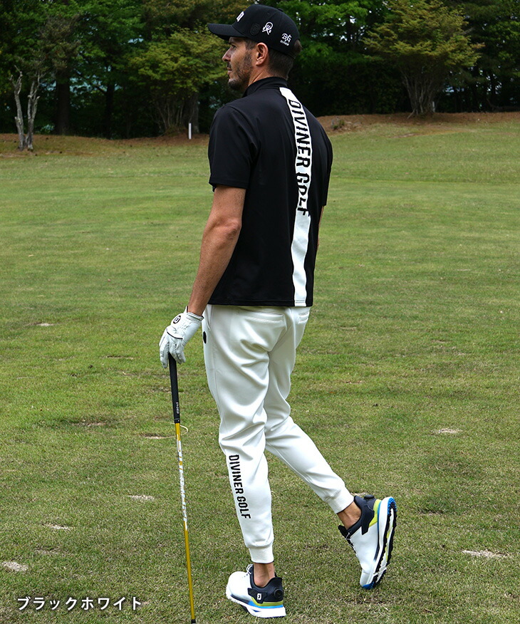 楽天市場】【DIVINER GOLF】 ゴルフウェア メンズ おしゃれ ハーフ