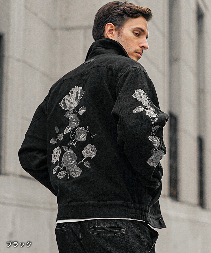 楽天市場】ジャケット メンズ テーラードジャケット 刺繍 メンズ