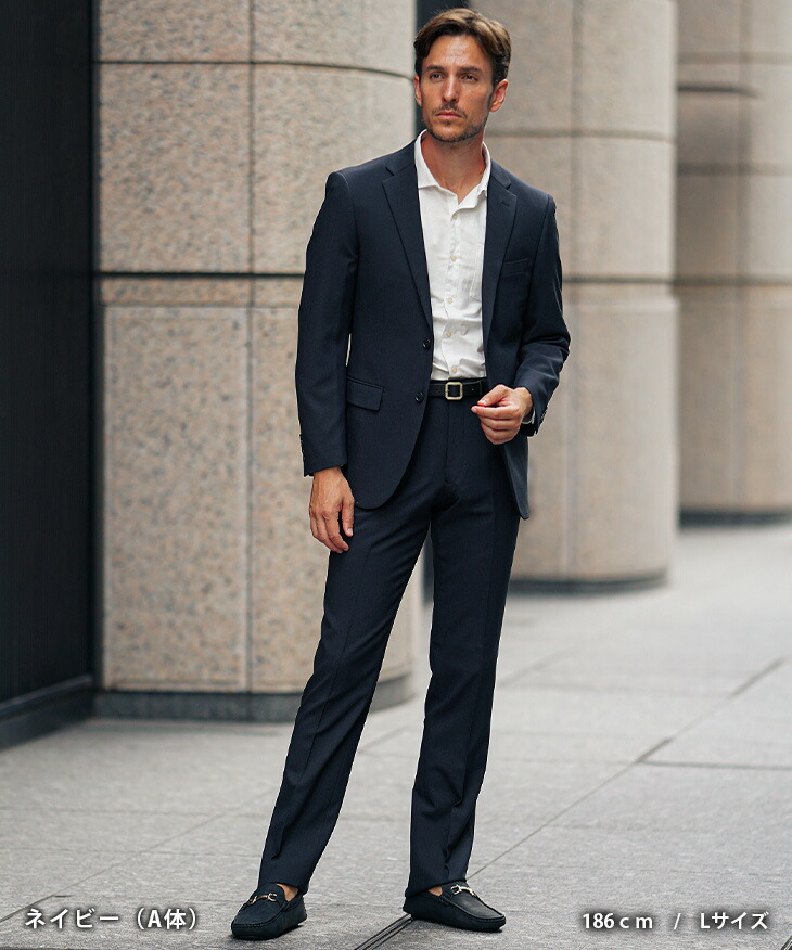 楽天市場】ウォッシャブル スーツ メンズ 洗える セットアップ