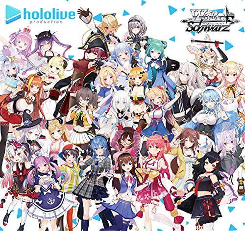 楽天市場】ヴァイスシュヴァルツ ブースターパック ホロライブ