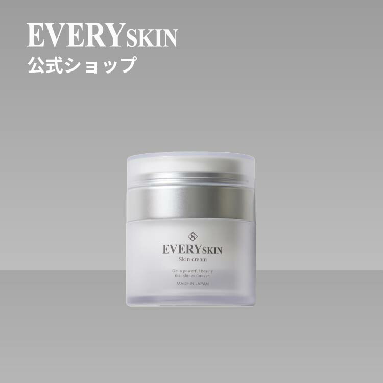 楽天市場】everyskinの通販