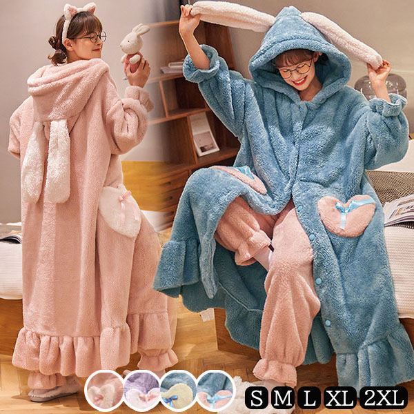 楽天市場】パジャマ レディース 冬 うさぎ耳付き 兎耳 ガウン