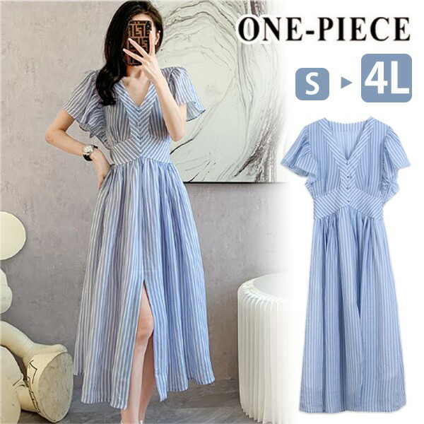 楽天市場】ストライプ柄 ワンピース レディース リゾートワンピース