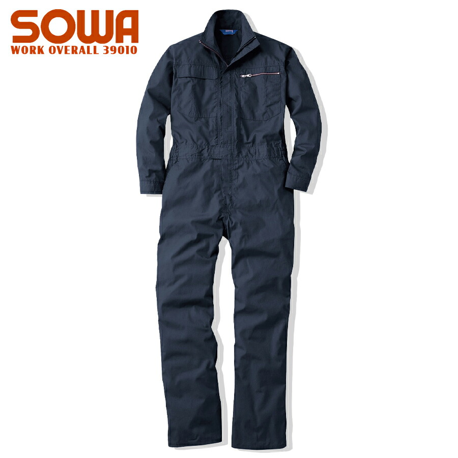 02-39010-c1.jpg?fitin=720:720