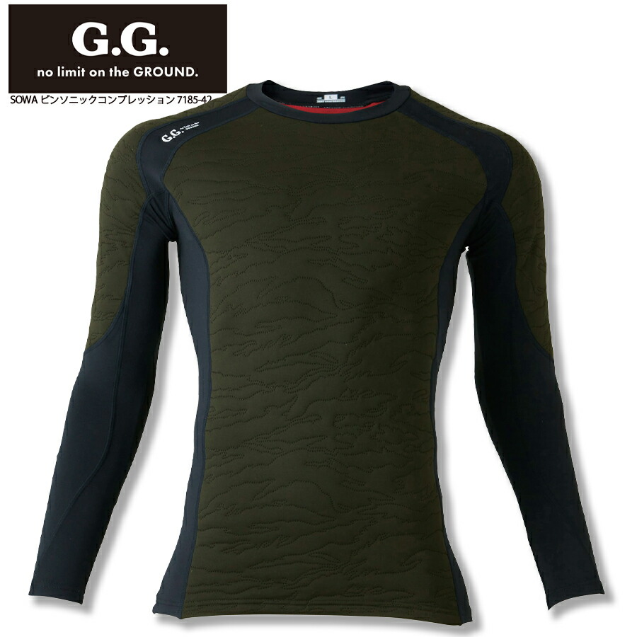 楽天市場】ピンソニックコンプレッション 冬用 桑和 7185-42 メンズ