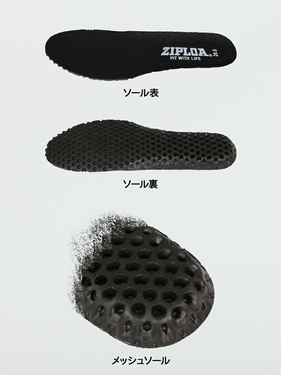 楽天市場】安全靴 コーコス HZ-380 セーフティーシューズ 樹脂先芯入