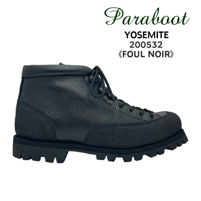 楽天市場】パラブーツ Paraboot ヨセミテ YOSEMITE ブーツ メンズ