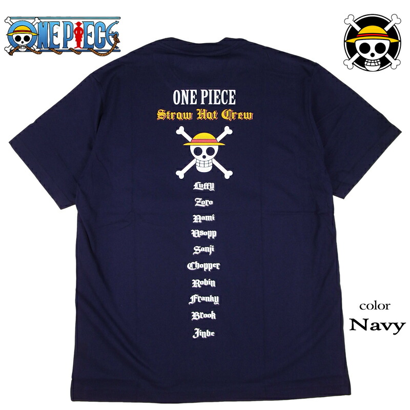 楽天市場】ONE PIECE Tシャツ ワンピース ルフィ サンジ ゾロ ナミ