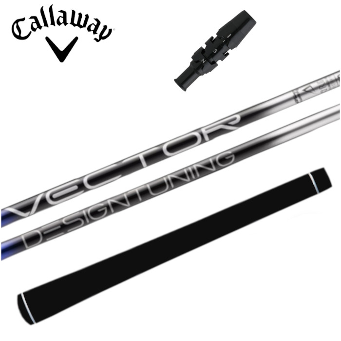 ゴルフシャフト デザインチューニング ベクター」の人気商品一覧