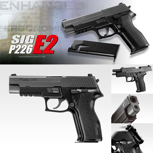 楽天市場】【作動保証付き】 東京マルイ ガスブローバック SIG SAUER
