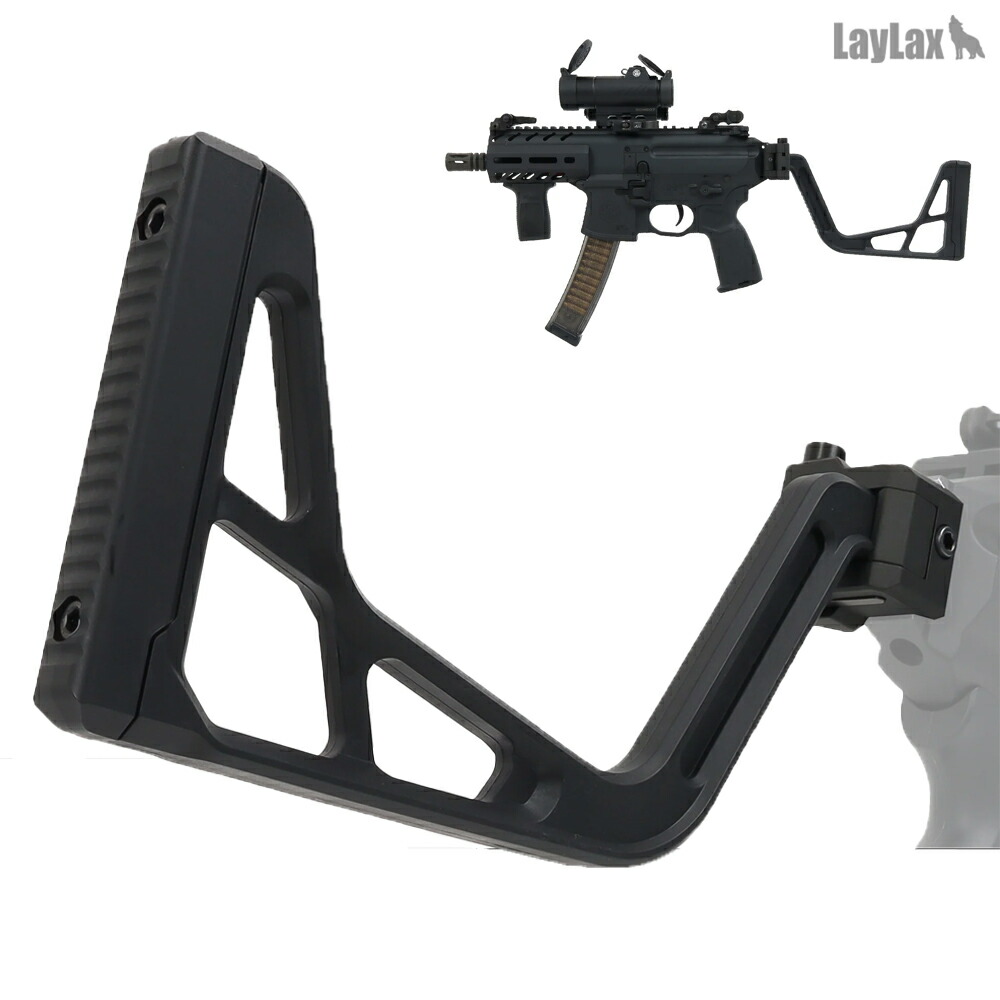 楽天市場】【楽天1位!8冠】フォールディングレイルストックNEO