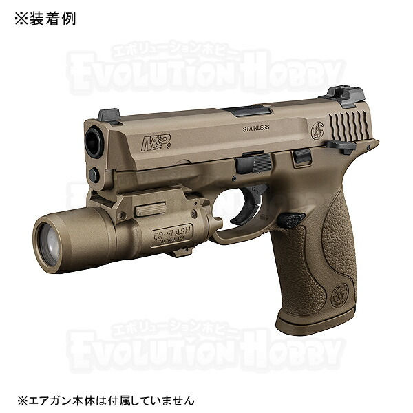 東京マルイ ガスブローバックハンドガン タンカラー