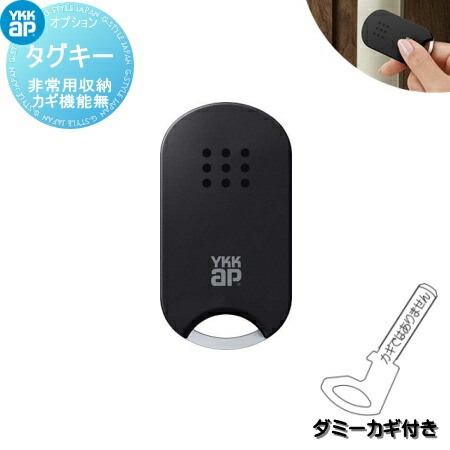 楽天市場】【無料☆特典対象】 ［YS 3K-48194] メンテナンス 消耗品