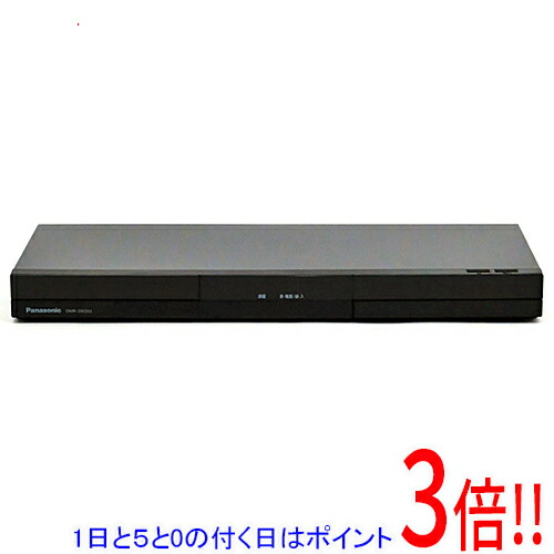 楽天市場】DMR-2W102（シリーズDIGA（パナソニック））の通販