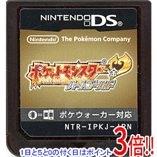 楽天市場】ポケモン ハートゴールド ソフトの通販