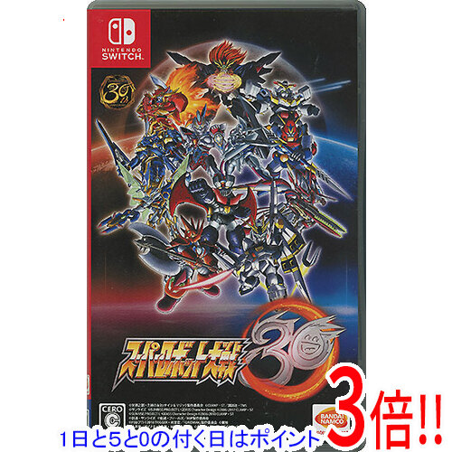 楽天市場】スーパーロボット大戦30の通販