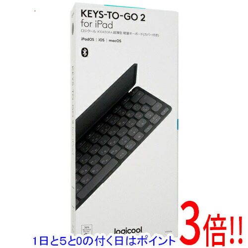 楽天市場】キーボード ロジクール keys to goの通販