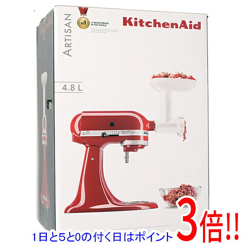 楽天市場】キッチンエイド ミキサー レッドの通販