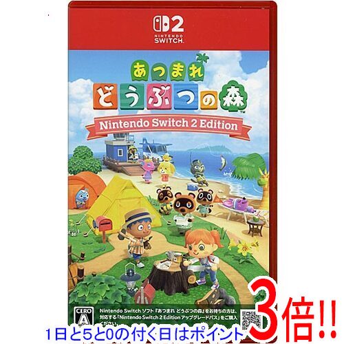 楽天市場】switch あつまれ どうぶつの森 中古の通販