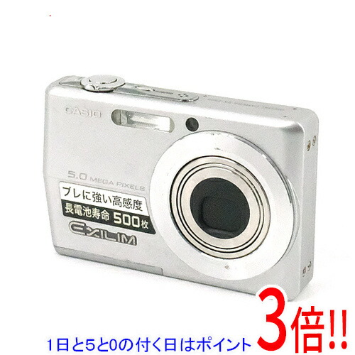 楽天市場】casio exilim zoom ex－z55 デジタルカメラの通販