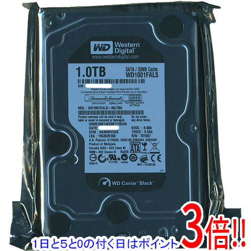 楽天市場】hdd 1tb wd blackの通販