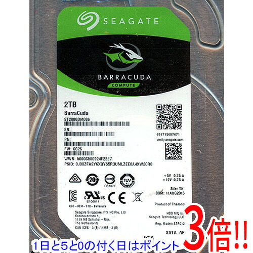 楽天市場】seagate barracuda 3.5