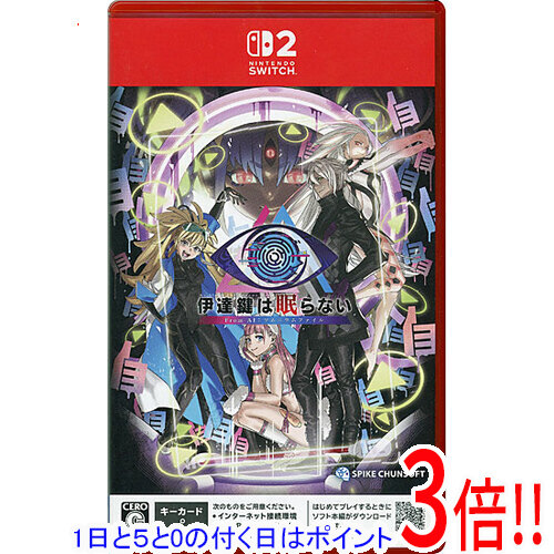 楽天市場】ai: ソムニウム ファイル switchの通販