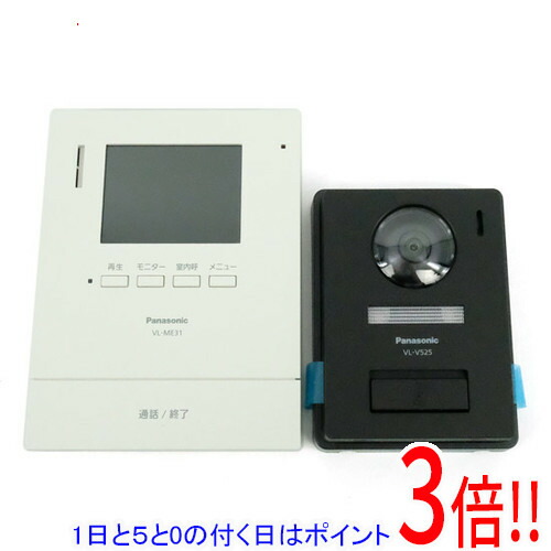 楽天市場】vl－se30xl パナソニック テレビドアホン 電源直結式【の通販