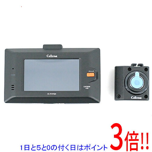 楽天市場】セルスター cs-92wqhの通販