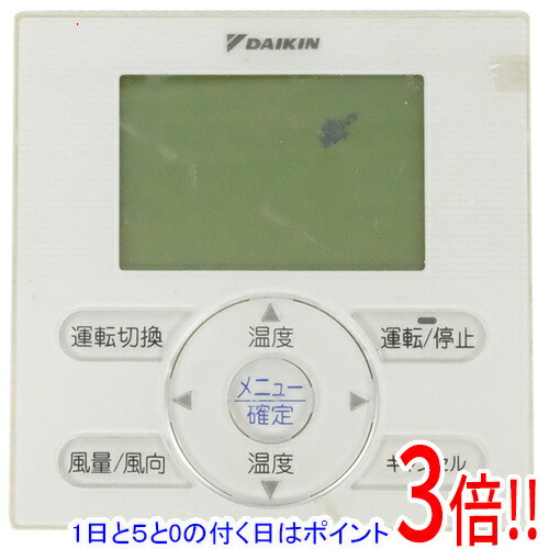 楽天市場】daikin brc1e3の通販