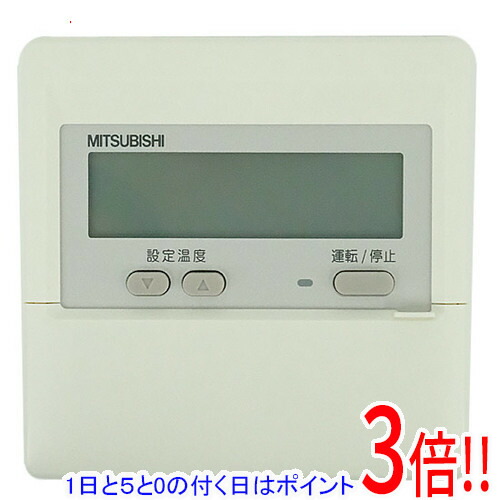 楽天市場】par-26maの通販