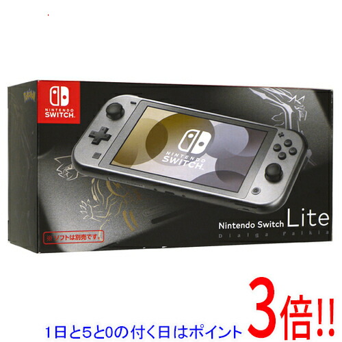 楽天市場】nintendo nintendo switch lite ディアルガ・パルキアの通販