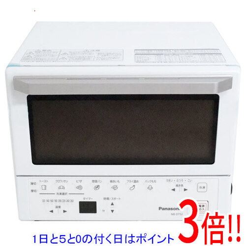 NB-DT52-SD」の人気商品一覧 | 安い商品を通販サイトから探す - 価格.com