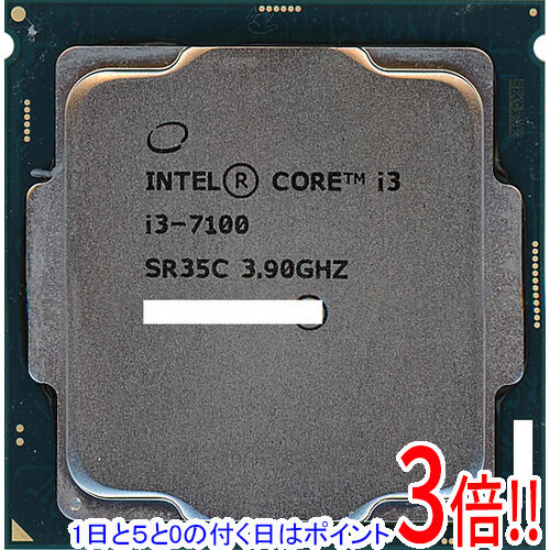 楽天市場】【1日と5.0のつく日、18日はポイント3倍！】【中古】Core i3