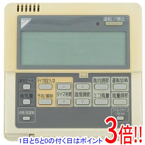 楽天市場】ダイキン エアコン リモコン brc1c1の通販