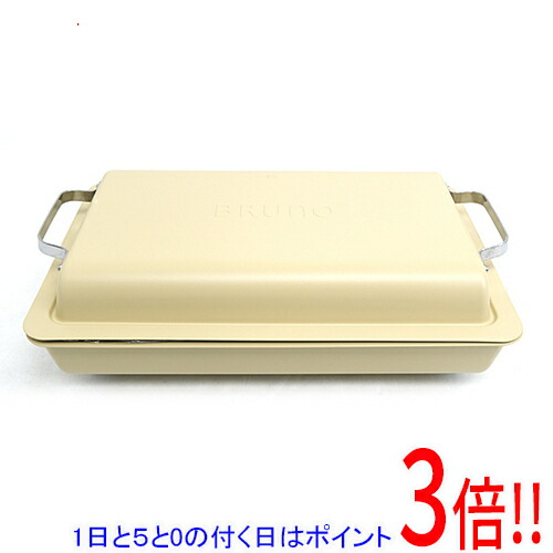 楽天市場】ブルーノ ホットプレート サンドベージュの通販