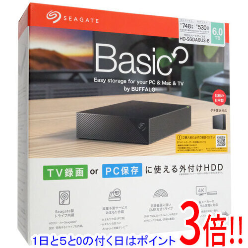 HD-SGDA6U3-B [ブラック]」の人気商品一覧 | 安い商品を通販サイトから