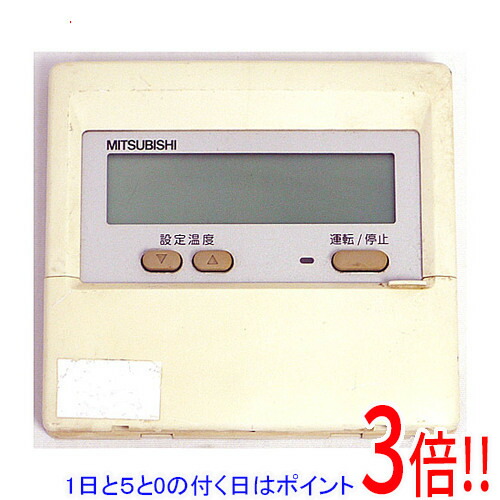 楽天市場】三菱 par-24maの通販