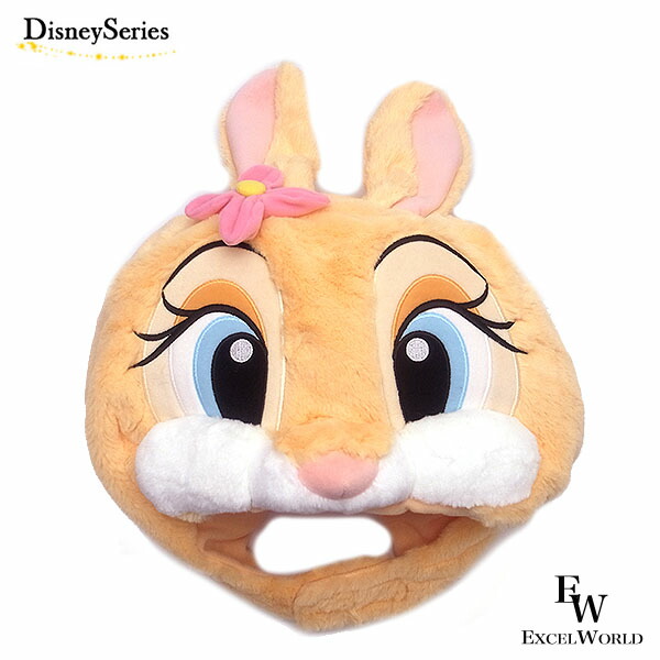 楽天市場】ミスバニー ファンキャップ バンビ うさぎ年 干支