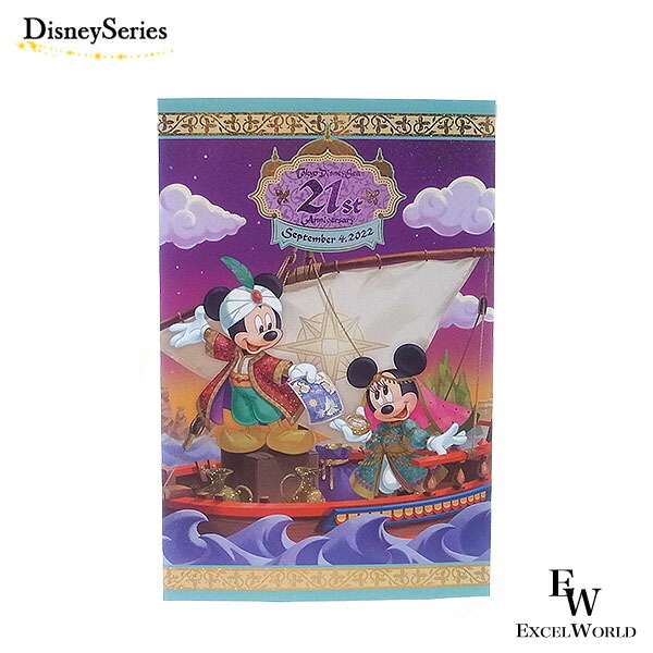 楽天市場】ディズニーシー21周年 ミッキー＆ミニー ポストカード