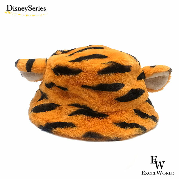 楽天市場】ティガー 帽子 ハット ディズニー リゾート限定 あす楽