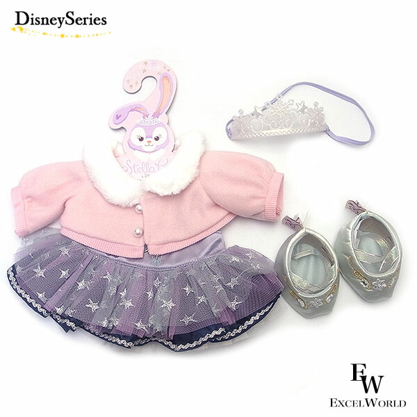 楽天市場】ステラルー コスチューム Sサイズぬいぐるみ用 ダッフィー