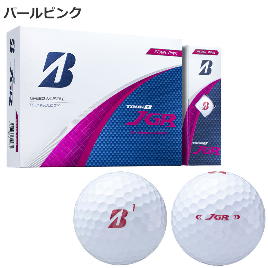 楽天市場】【即納可能】ブリヂストン ゴルフ 2025 TOUR B JGR ゴルフ