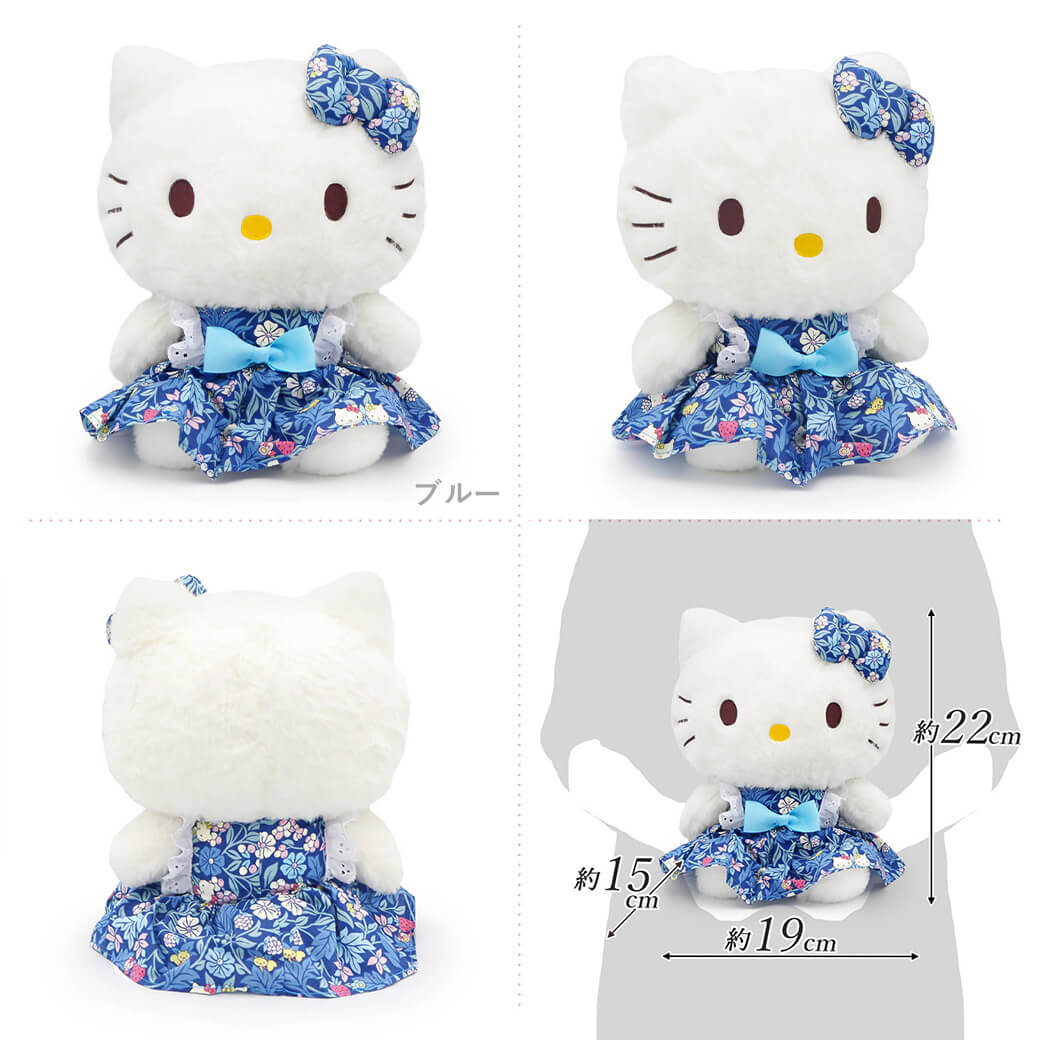 楽天市場】ぬいぐるみ ｢リバティ・ファブリックス×ハローキティ S