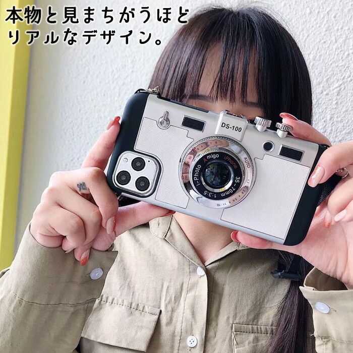 楽天市場】iPhone17 iPhoneケース スマホケース カメラ型 ストラップ付