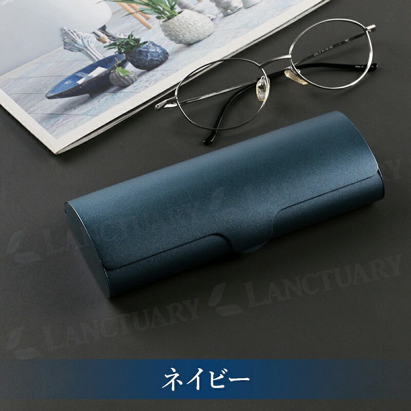 楽天市場】金属製メガネケース 軽量デザイン 保護ケース アルミニウム